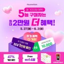 해피게이트