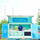 분식마당 네이버블로그