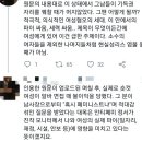 노원 세 모녀사건 기레기들의 소설성 기사는 대체 무엇을 위해서 일까? (트위터)+여자들아남자버려ㅜㅜ 이미지