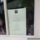 부여여인숙 이미지