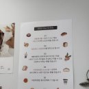 브로트704 이미지