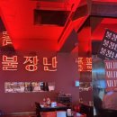 대덕대로-22 | 불장난에서 치킨 콘치즈 라면까지 완벽했던 대전 감성 술집 후기