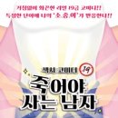 업스테이지(UP STAGE) 이미지