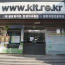 경문산업 네이버블로그