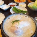 마시랑카페(일상이야기) 이미지