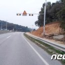 국도22호선 뉴스1