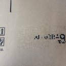 용문인쇄