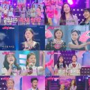 포유 bnt뉴스