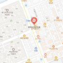 경희다감한의원 티스토리