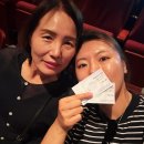 엄마와 함께 본 서울 연극 추천, 명보아트홀 마트료시카 관람 후기 🎭