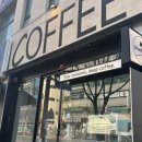 슬로우브루(SLOWBREW)