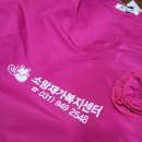 소망재가복지센터 이미지