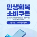 아이린피부과의원 이미지