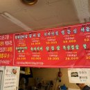 우리농축산물전문판매점