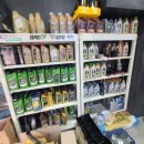 차잘남모터스 이미지