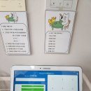 민진공부방