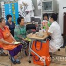 시보건소 이미지
