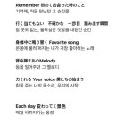 위시풀 이미지