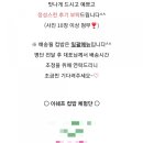 이쉐프컵밥