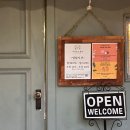 티하우스 청담 이미지