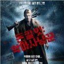 돈킬 이미지