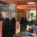 제천숯불갈비 - 제천시 명륜로15길 9 | 제천 맛집 한정식 | 리솜포레스트 근처 '더진지' 숯불갈비 떡갈비 후기