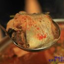 쌈지식당 이미지