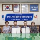 경기도노인전문평택병원 이미지