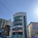 조개광 | 광안리꽃게직화구이 청춘조개 광안리본점 광인리조개구이 맛집 방문후기