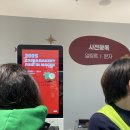 지이피 | 2025 서울 카페&베이커리 페어 in 마곡 다녀온 후기 (부스 지도,추천 매장)