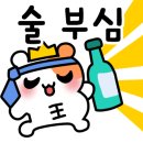 육백고지캠핑장 이미지
