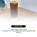 홍주천년책다방