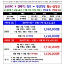 예약센터