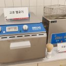 레푸스&피오레네일 이미지