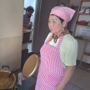 삼익3차경로당 이미지