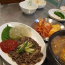 남영동양문 하남미사점