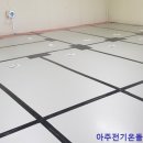 두리식품 이미지