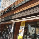 설빙동두천중앙로점 이미지