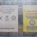 화성합기도 이미지