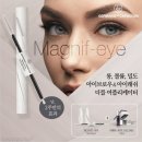 크림! + 올 여름 강추템!!! 스킨시딘 냉동실팩!! + 이즈님이 보내주신 카푸치니 눈썹 영양제 후기 영상!