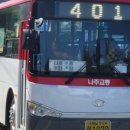 대우아파트 삼거리(아파트 입구) 이미지