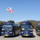 ㈜버스랑투어 이미지