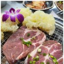 낙원갈비집 이미지