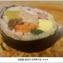 고봉민 김밥인 이미지