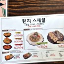 연남토마(강남점) 이미지