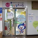 성서종합가스 이미지