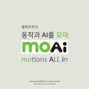(주)카피코