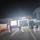 주식회사 철원인터네셔널 이미지