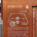 조명군총 이미지