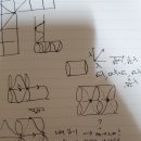 광자의봄